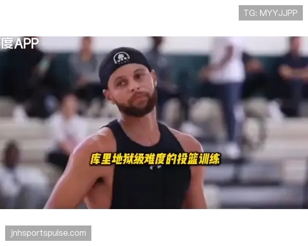 库里又在车库练投篮到凌晨？这人到底睡不睡啊