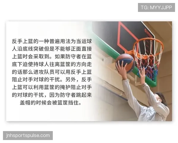 篮球比赛发边线球时如何避免常见的规则误区 篮球比赛发边线球时如何避免常见的规则误区