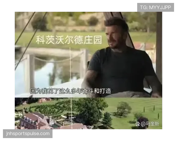 贝克汉姆家的狗都穿定制西装？